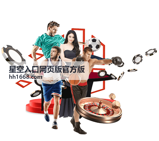 星空入口 英仙座流星雨观测指南